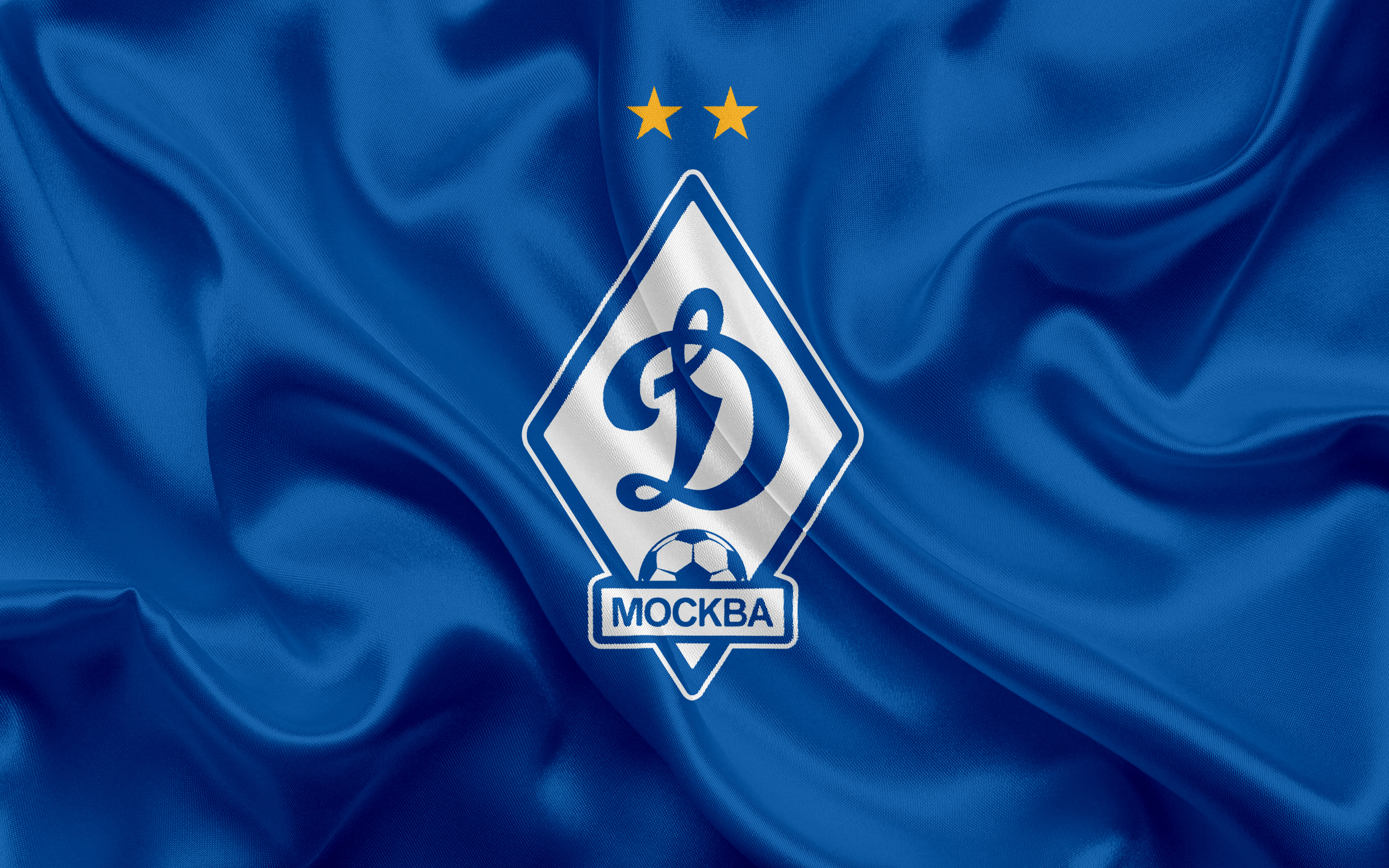 10+ FC Dynamo Moscow HD Wallpapers and Backgrounds