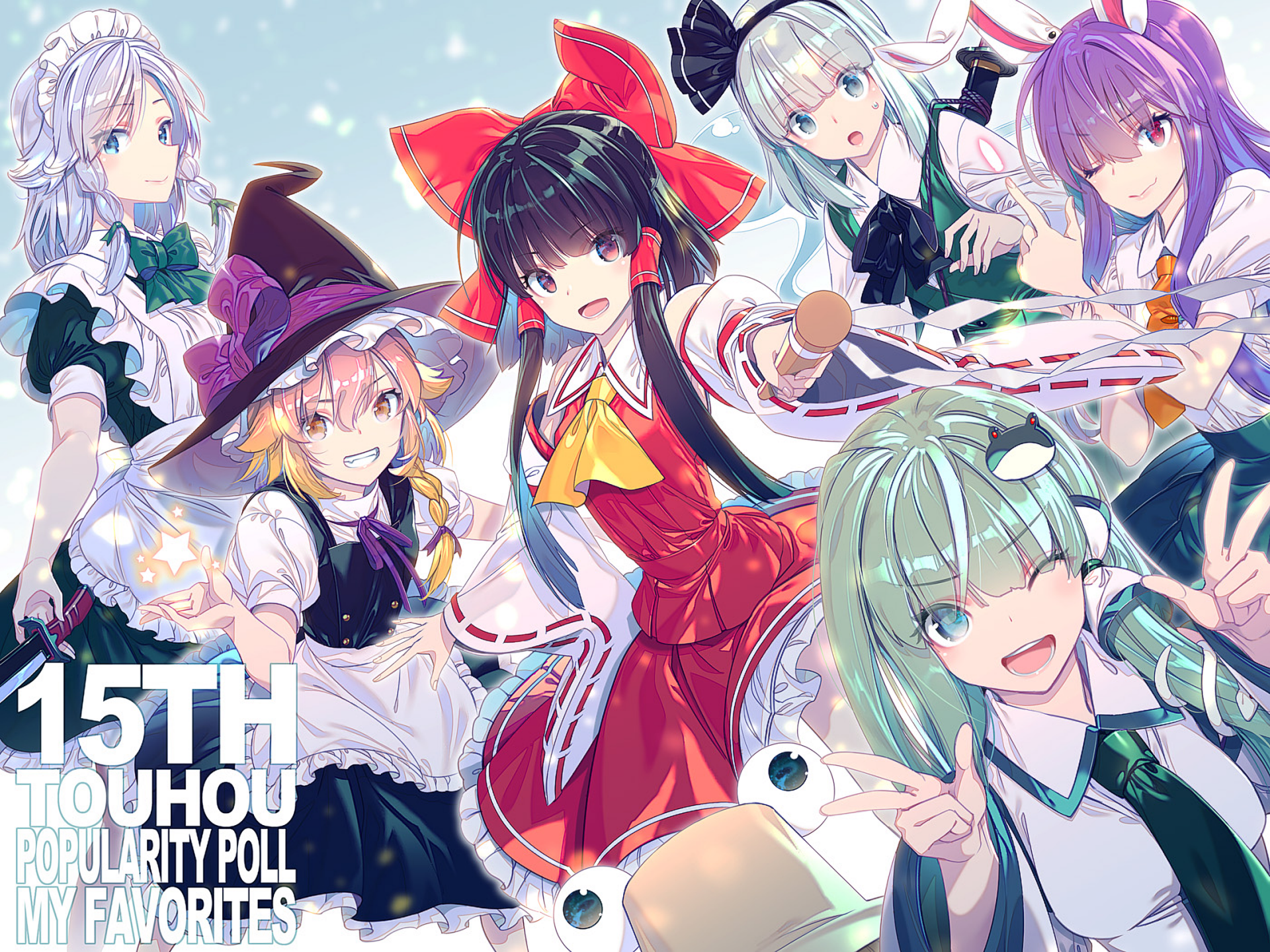 HD PC wallpaper of Touhou characters: Reimu Hakurei center, with Marisa Kirisame, Sakuya Izayoi, Youmu Konpaku, Reisen Udongein Inaba, Suwako Moriya, Sanae Kochiya and Myon in a bright anime group.
