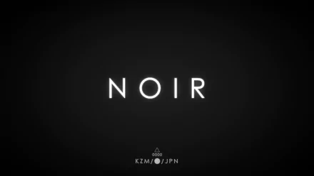  Noir - Kizumonogatari by AfterClass