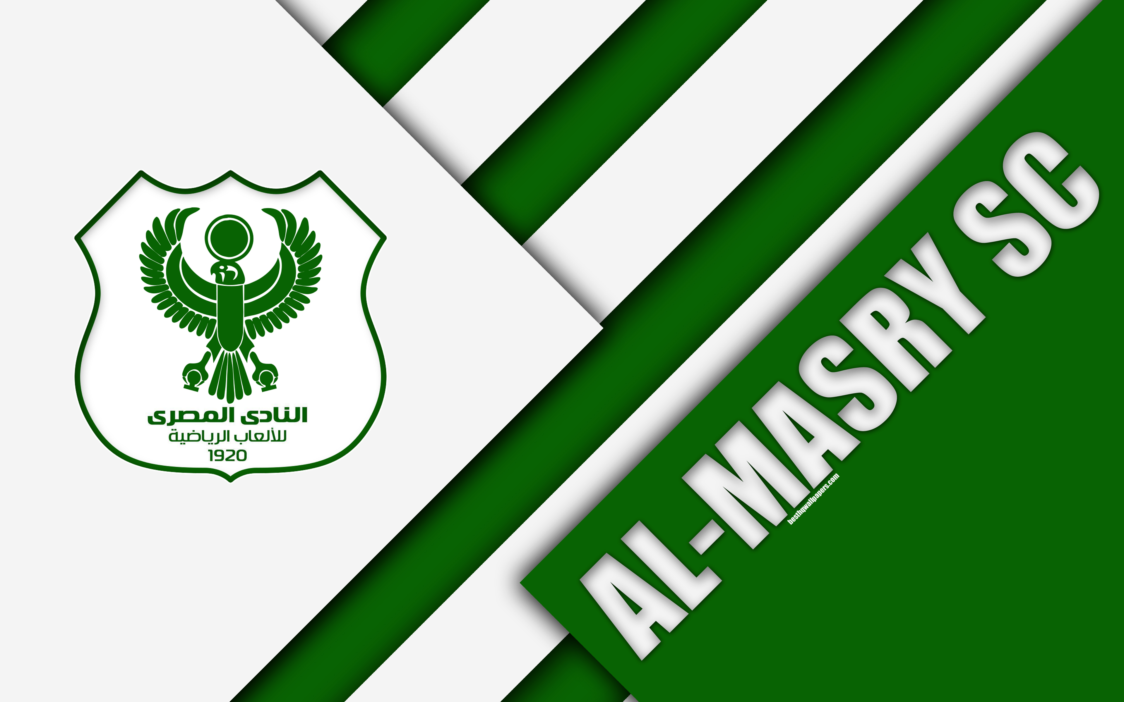 Sports Al-Masry SC HD Wallpaper | Background Image