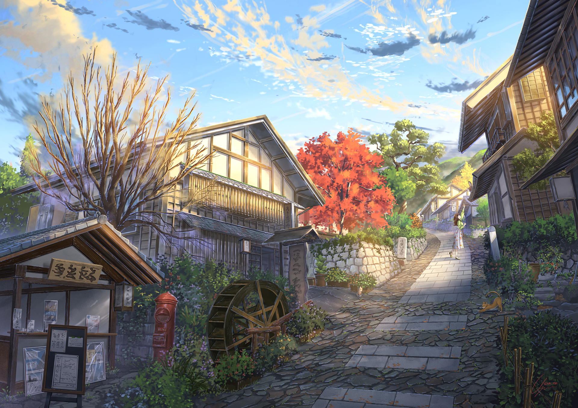 anime village houses