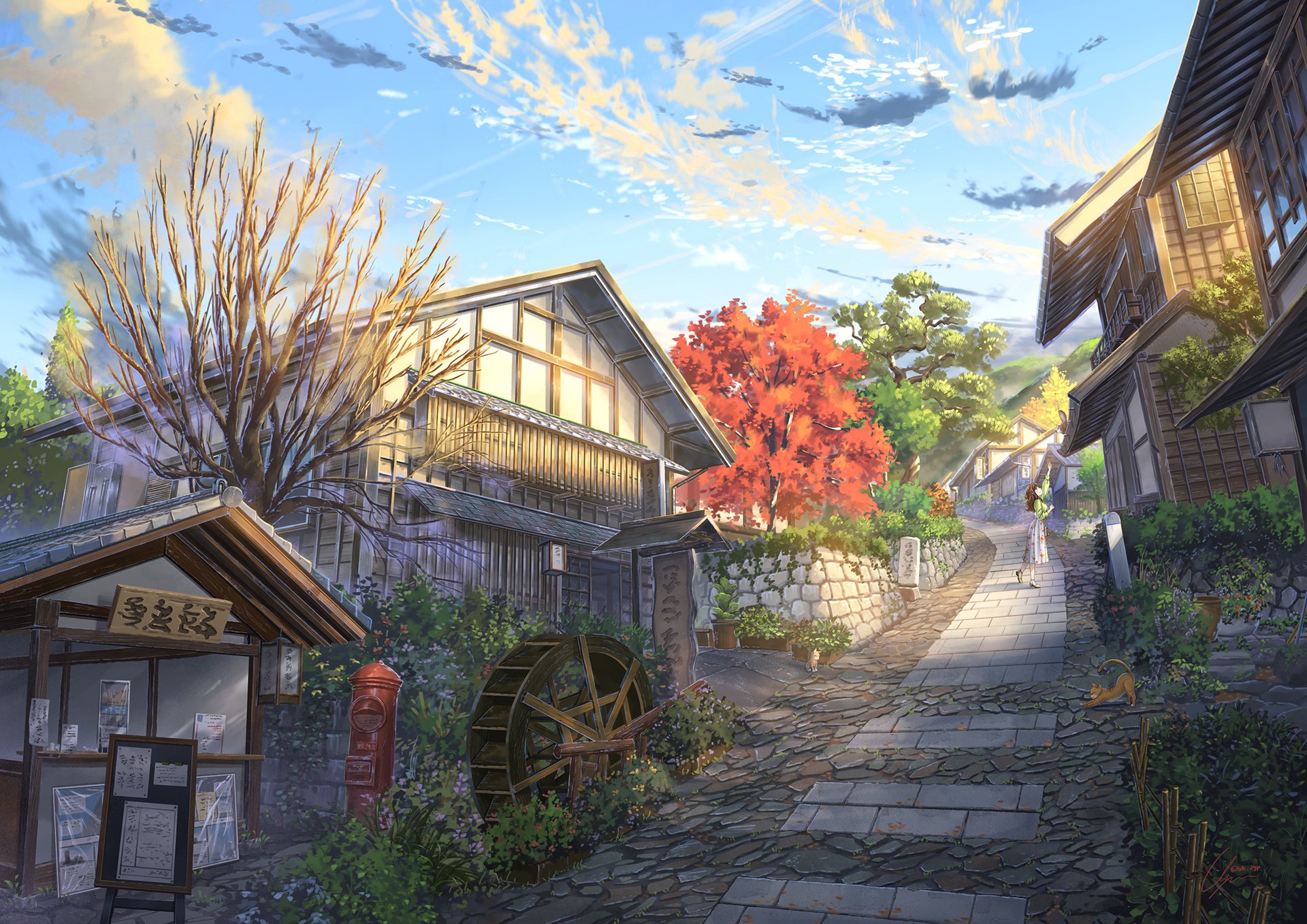A high-definition desktop wallpaper depicts an anime-style village with traditional wooden houses, a tree with vibrant autumn leaves, and a peaceful, sunlit street.