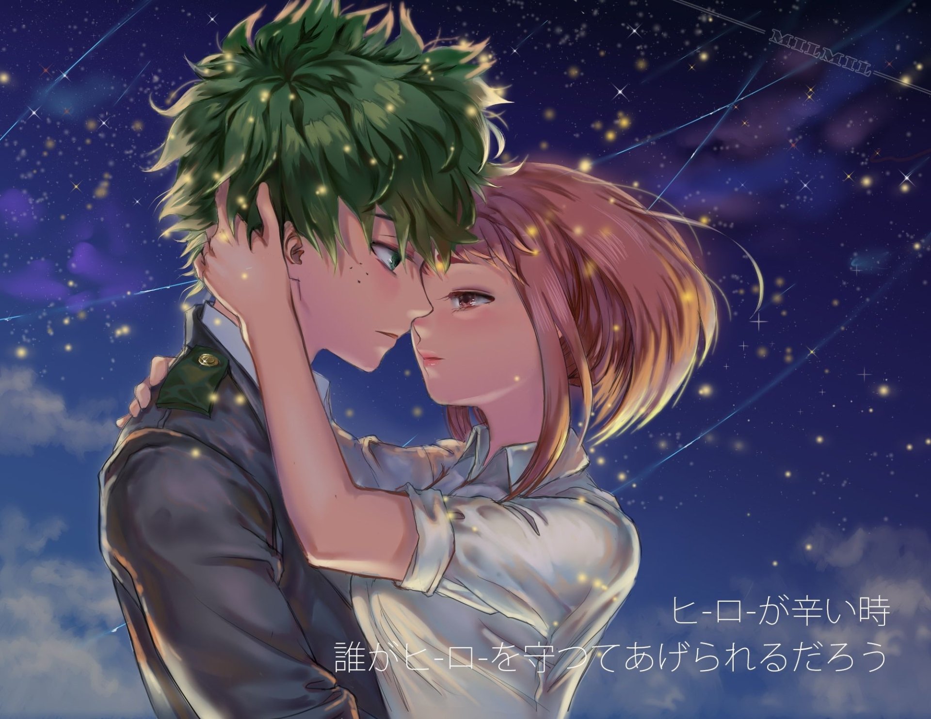 A touching HD wallpaper featuring Ochaco Uraraka and Izuku Midoriya from My Hero Academia, set against a starry night sky.