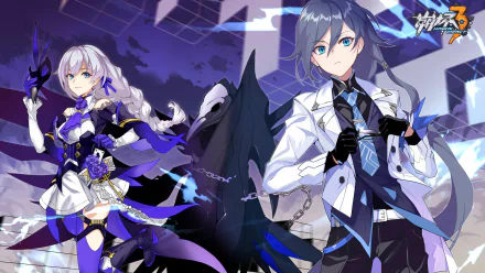 Fu Hua and Kallen Kaslana from the video game Honkai Impact 3rd, dressed in detailed outfits, stand against a dark, futuristic background. HD desktop wallpaper and background.