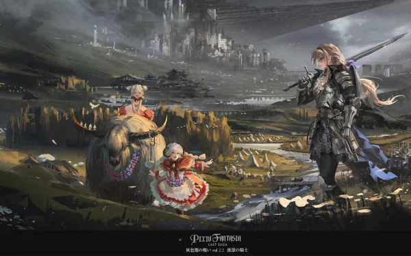 Pixiv Fantasia Anime Pixiv Fantasia Last Saga HD Desktop Wallpaper | Background Image